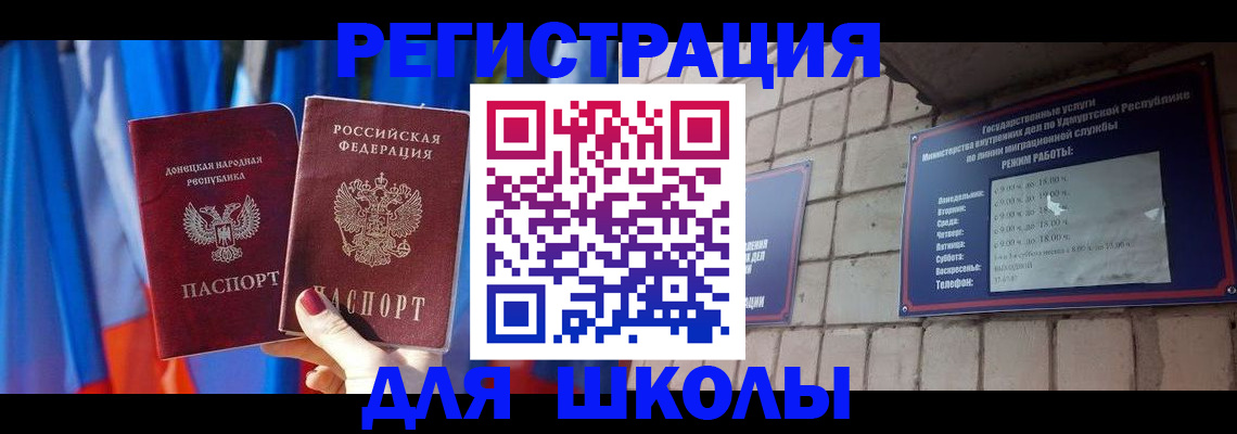 форма 3 в Шарыпово